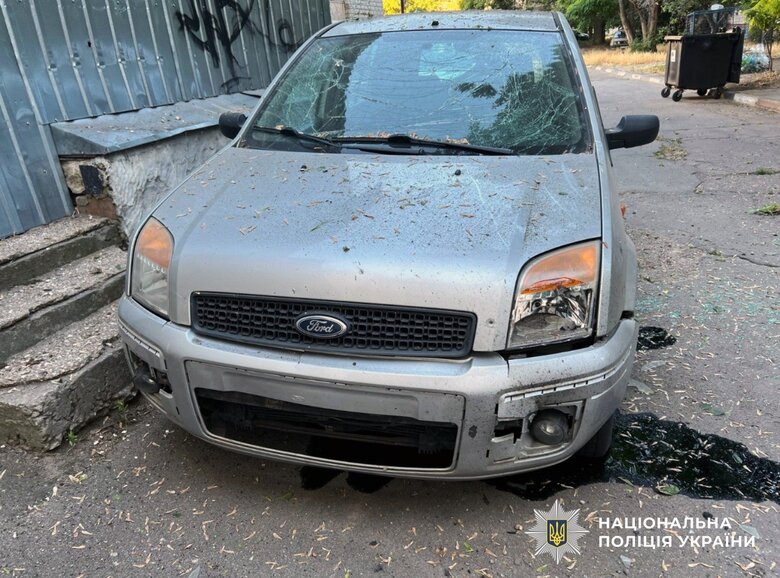 Situation in the region on June 28