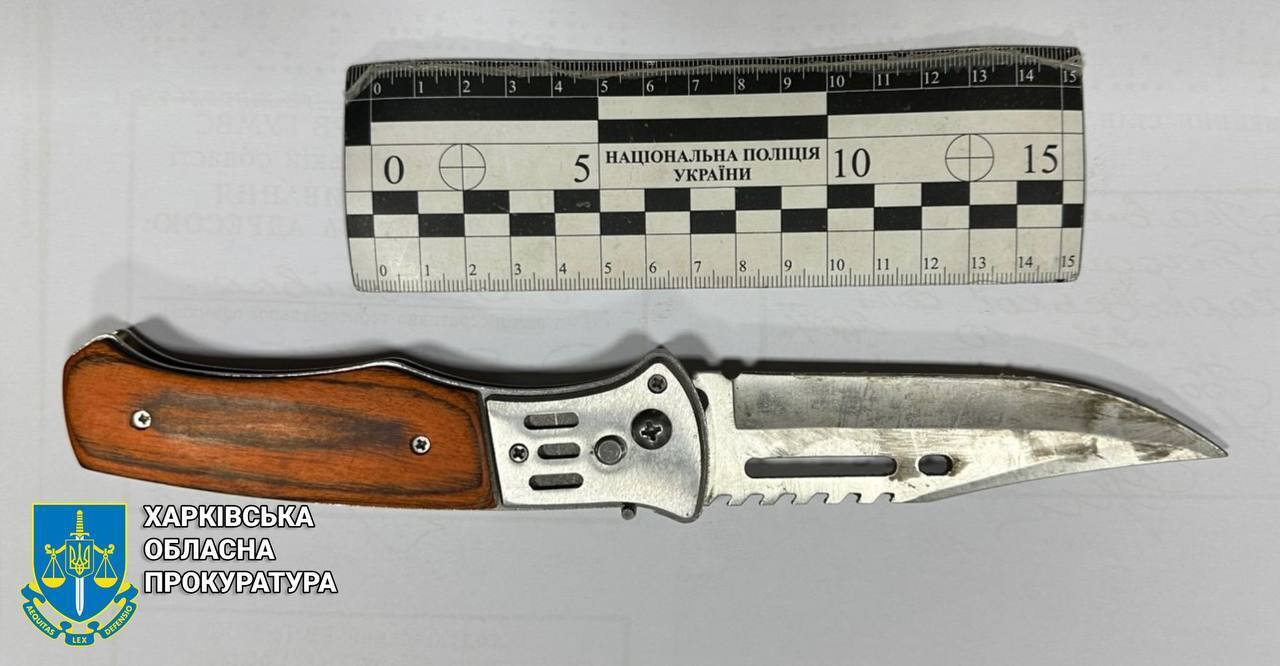 Нападение с молотком и ножом: в Харькове арестован подросток по подозрению в убийстве. Фото dqxikeidqxiqqeant