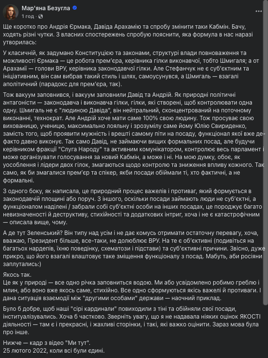 Bezuhla’s post dqxikeidqxitkant