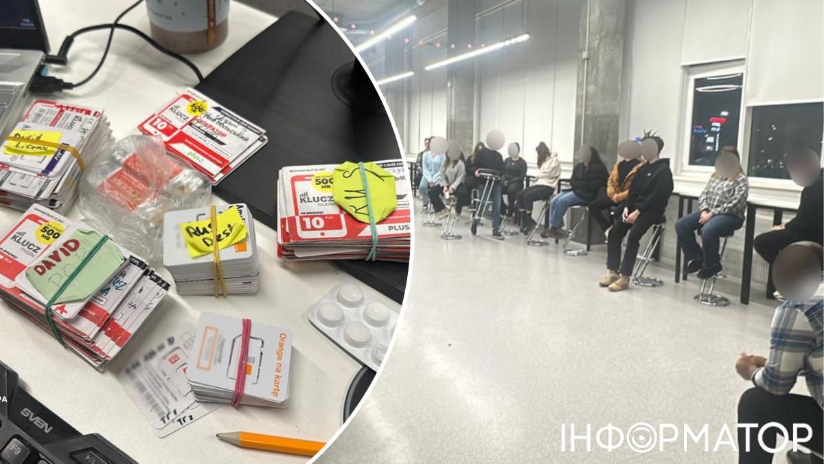 -   dqxikeidqxiqqeant