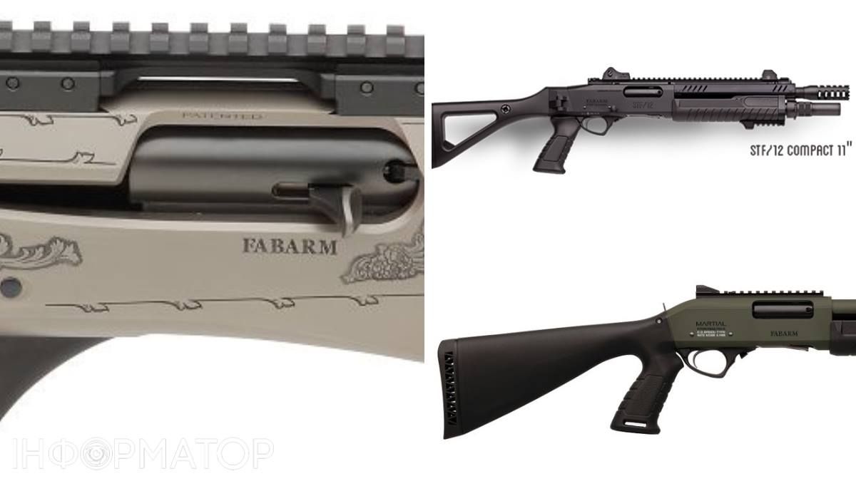 Існує чимало модифікацій Fabarm, більшість з них можна придбати в Україні