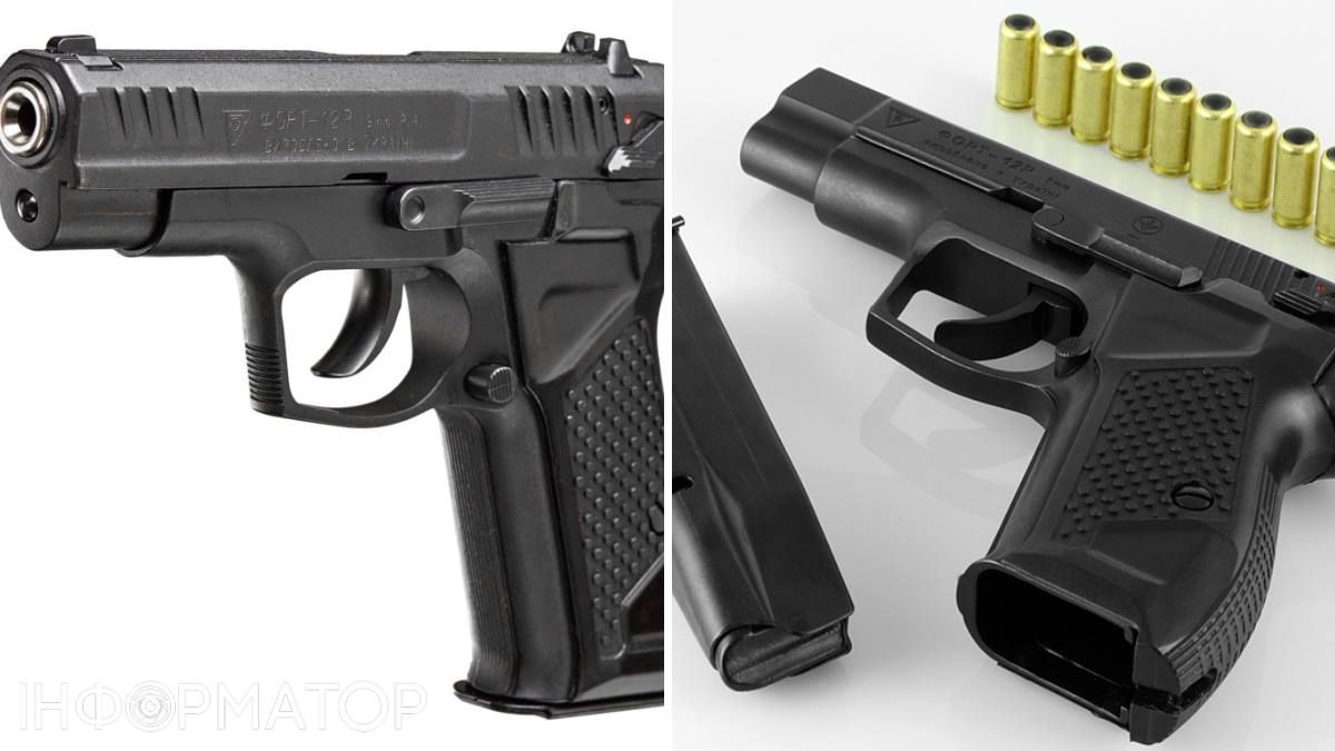 ФОРТ 12Р, яким володіє міський голова, є, радше,