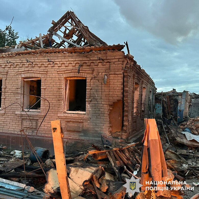 Donetsk region dqxikeidqxitkant