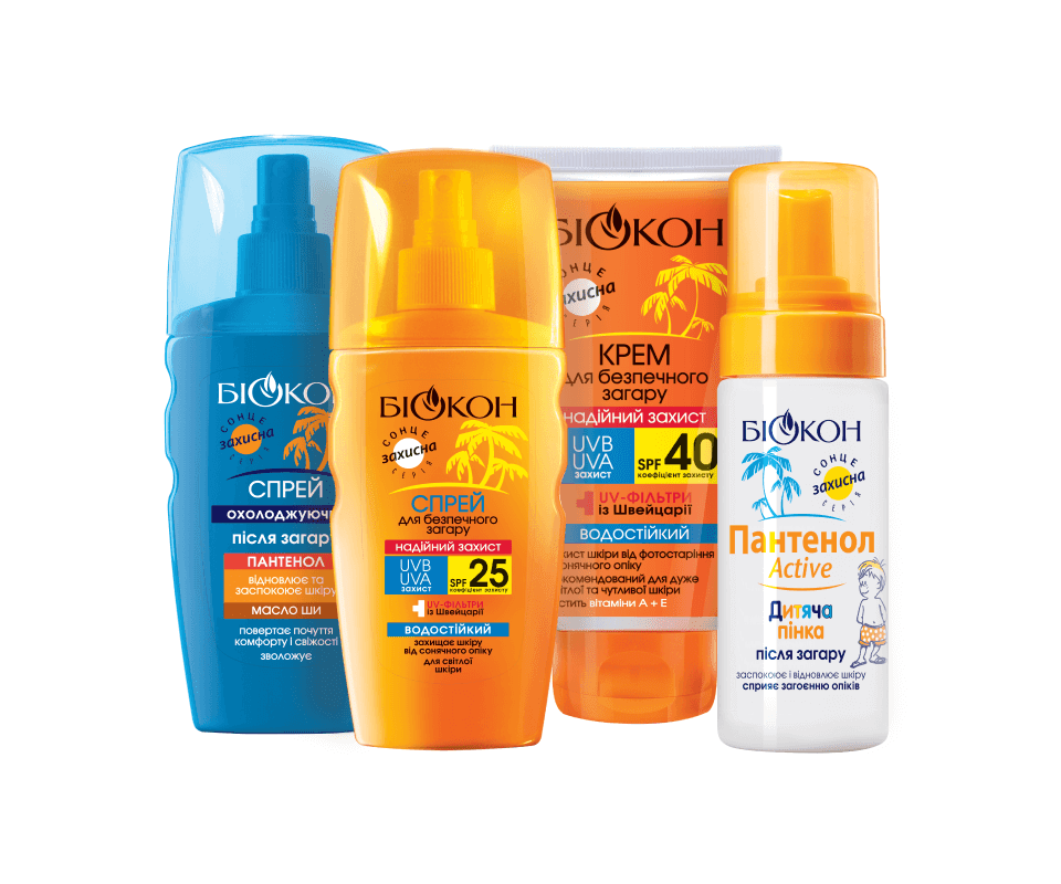 Biocon is being sold dqxikeidqxitkant