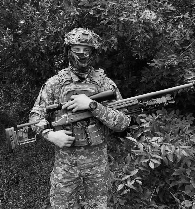 Єгор Кузьменко загинув