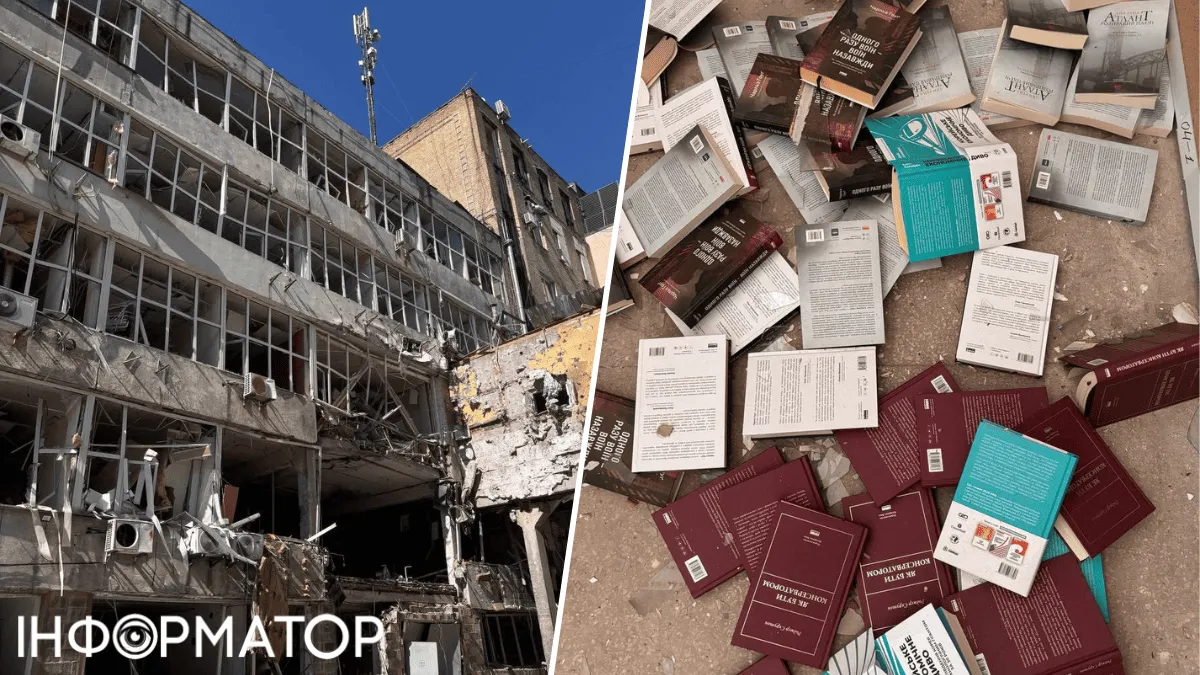 attack on Kyiv publishing house books dqxikeidqxitkant