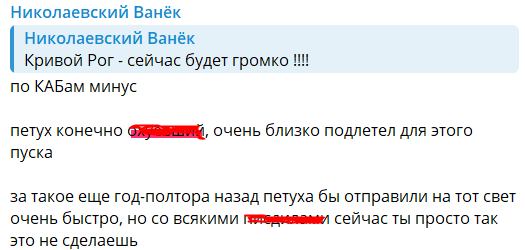 Окупанти змогли dqxikeidqxiqqeant