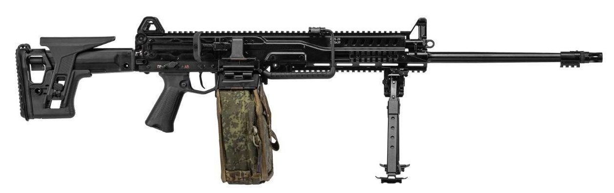 Российский легкий пулемет РПЛ-20. Фото: концерн dqxikeidqxiqqeant