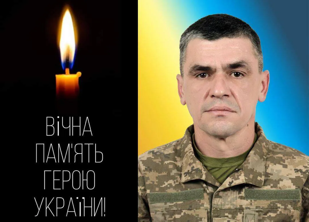 Під Куп’янськом у бою за Україну загинув захисник зі Львівщини. Фото dqxikeidqxitkant