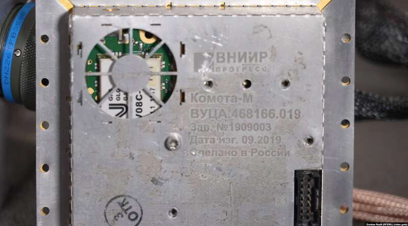 Частка китайської електроніки сягає 65%: у ГУР розповіли про нову тенденцію з