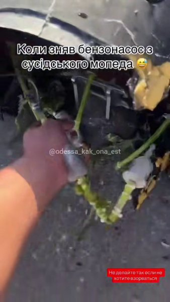 дрон розбір dqxikeidqxitkant