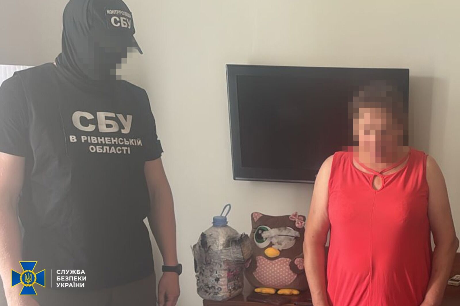 Зрадники Рівного dqxikeidqxiqqeant