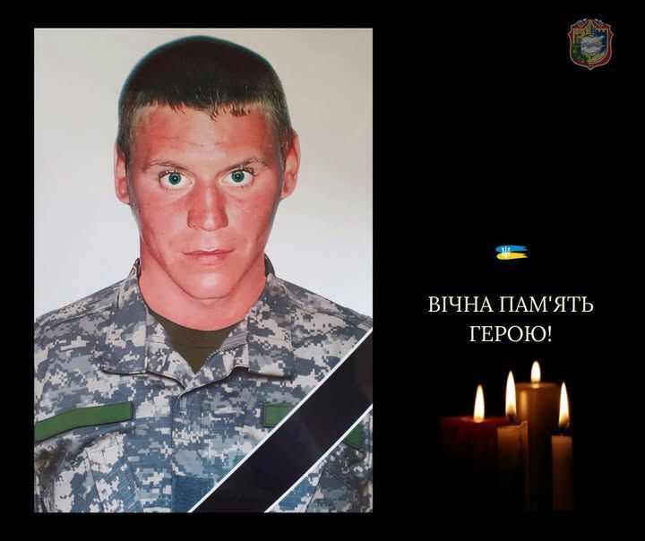 Ему навсегда будет 37: стало известно о смерти военного из Киевщины Артема Уколова. Фото dqxikeidqxitkant