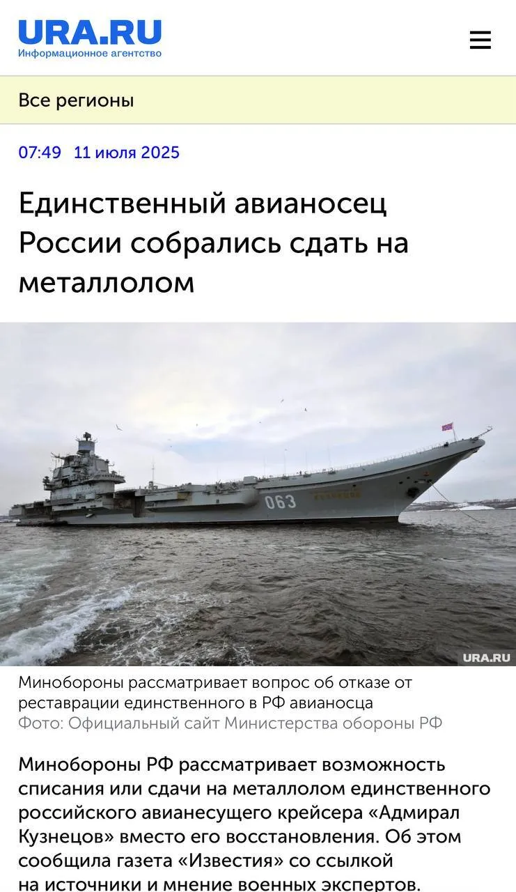 Апогей  dqxikeidqxitkant