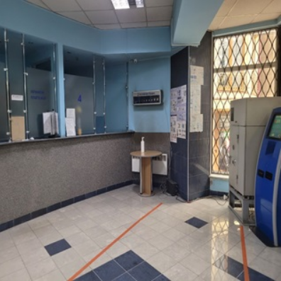 The former Kominvestbank branch is up for sale