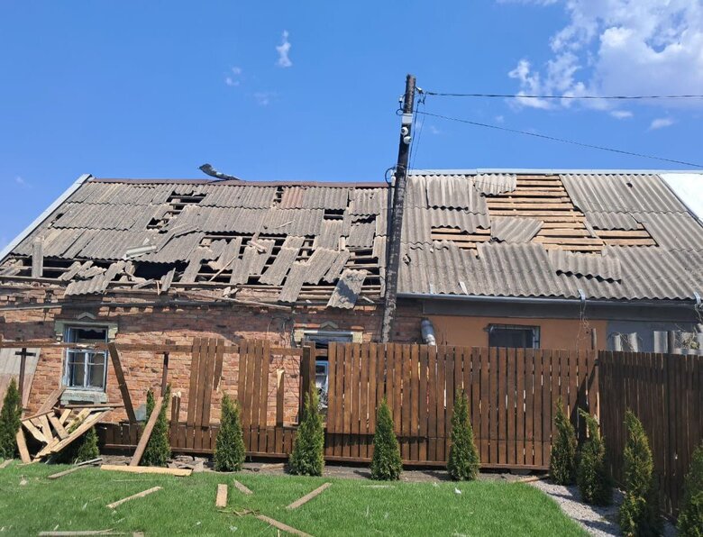 Nikopol shelling dqxikeidqxiqqeant