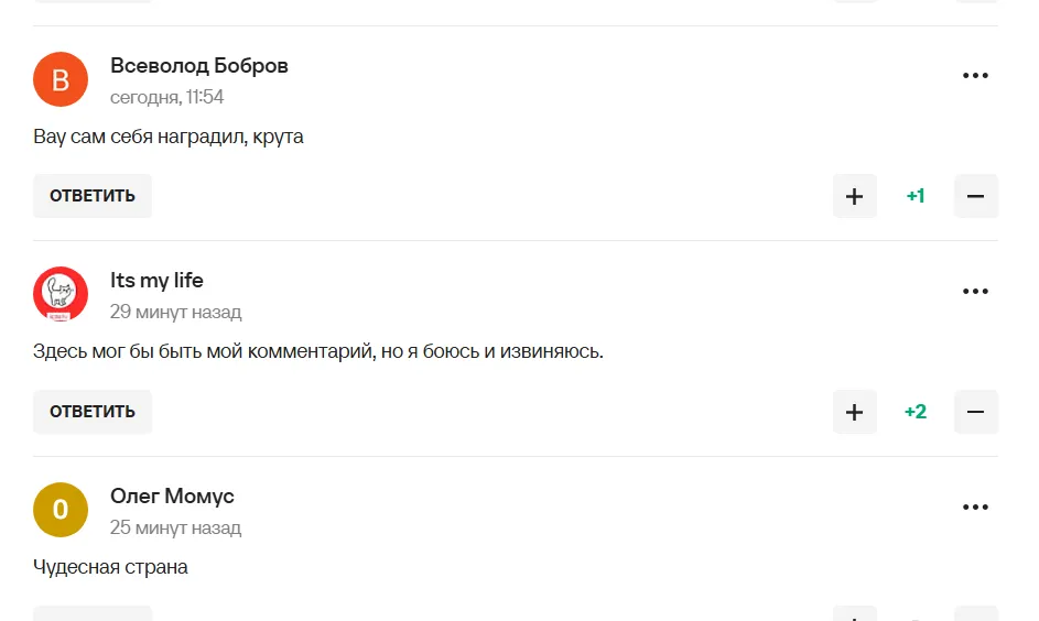 Рамзан Кадиров став посміховиськом після того, що сталося на турнірі ACA 189. Фотофакт