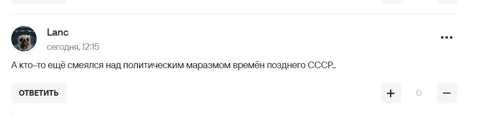 Рамзан Кадиров став посміховиськом після того, що сталося на турнірі ACA 189. Фотофакт