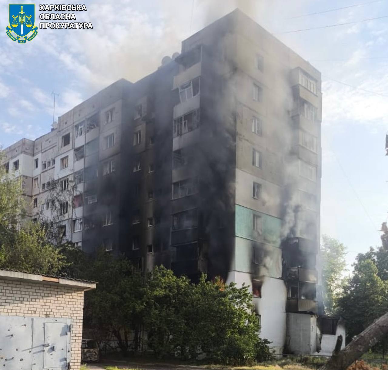 Окупанти атакували Куп’янськ: постраждало четверо мирних мешканців. Фото