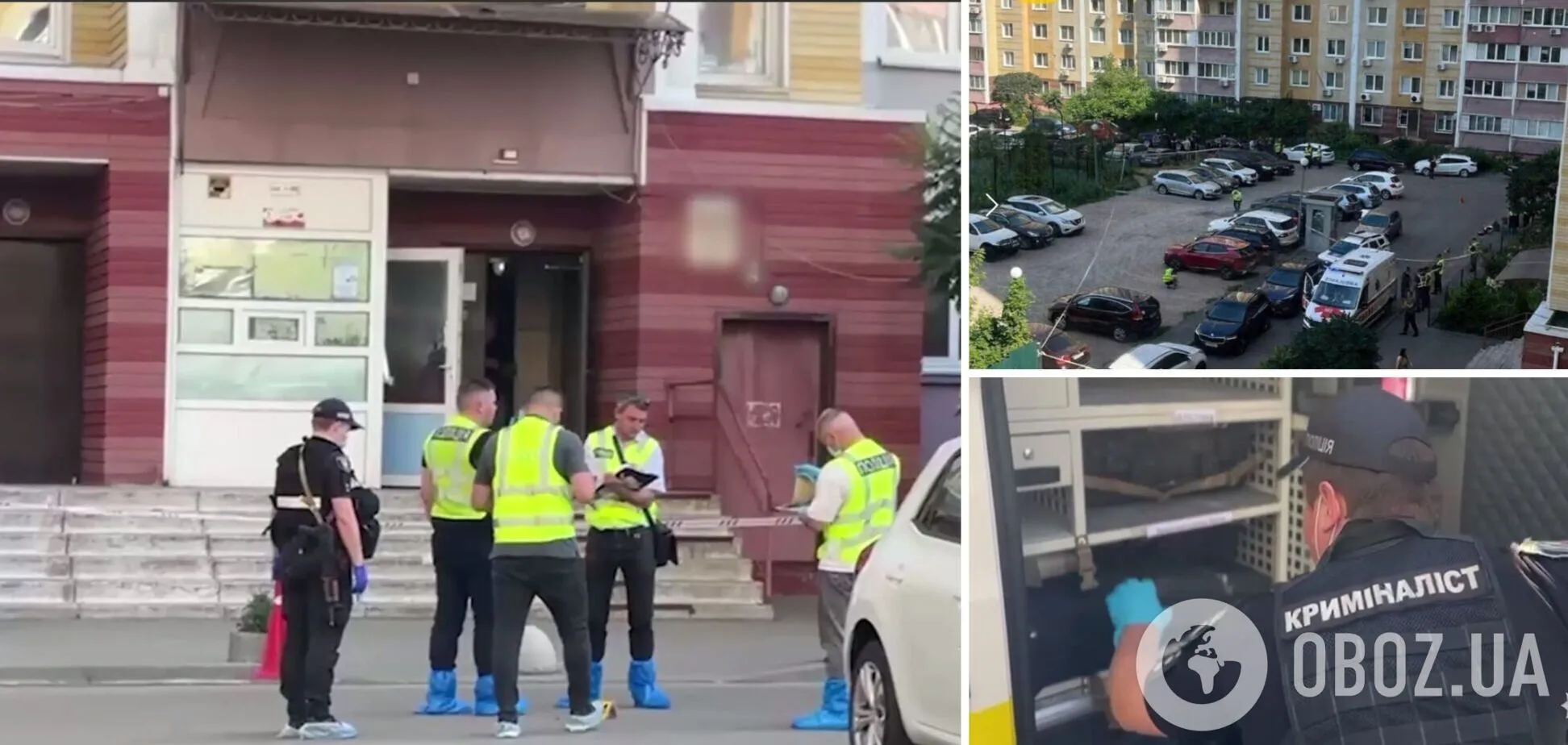 Убийство Ивана Воронича