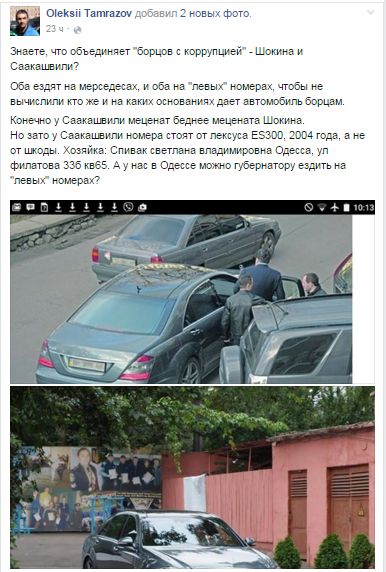 Безымянный dqxikeidqxiqqeant