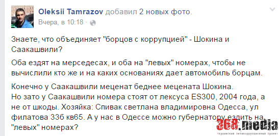 тамра dqxikeidqxitkant