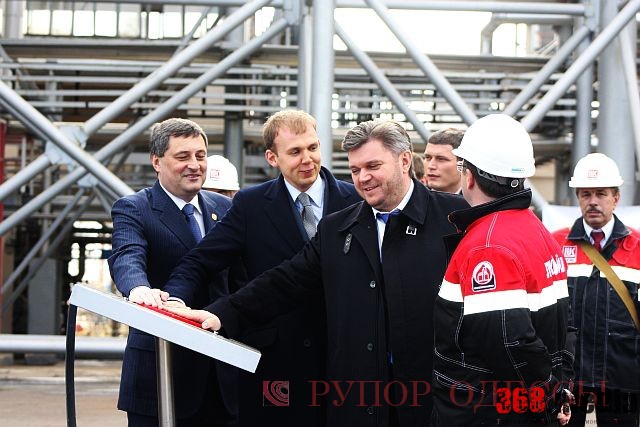  ,      29  2013  . : rupor.od.ua