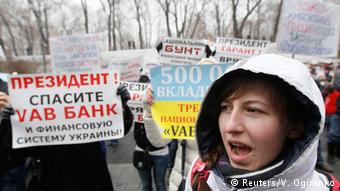 Вкладники, які втратили гроші у банках, роками домагаються справедливості Вкладники, які втратили гроші у банках, роками домагаються справедливості dqxikeidqxiqqeant