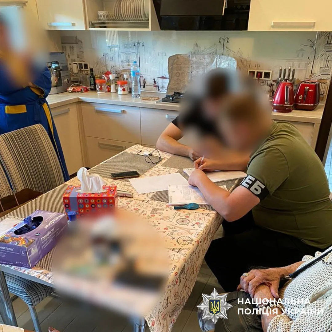 Деталі корупційної схеми