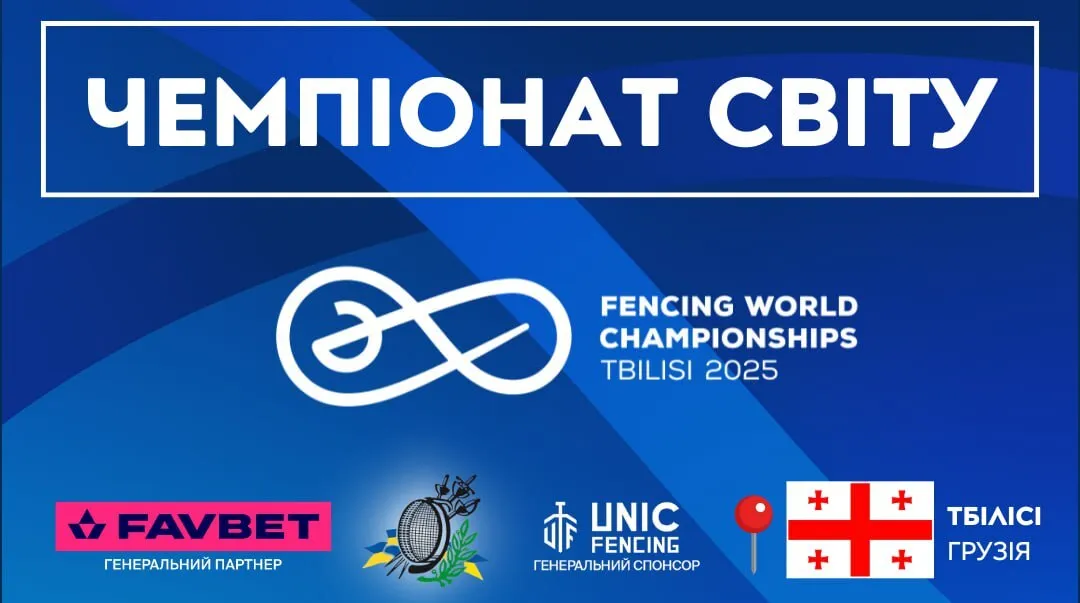 Офіційно. Харлан не взяли до збірної України на чемпіонат світу dqxikeidqxitkant