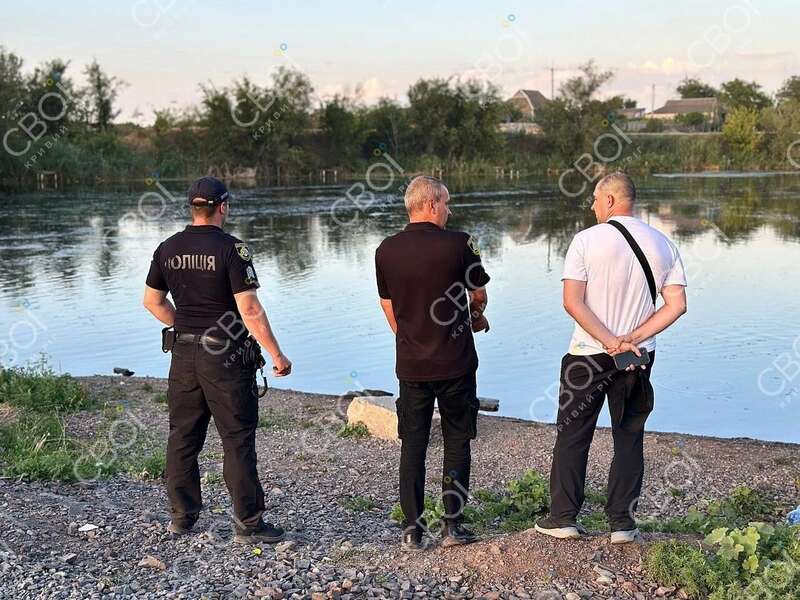 Під Кривим Рогом у свій день народження потонув 13-річний хлопчик: тіло шукали кілька днів