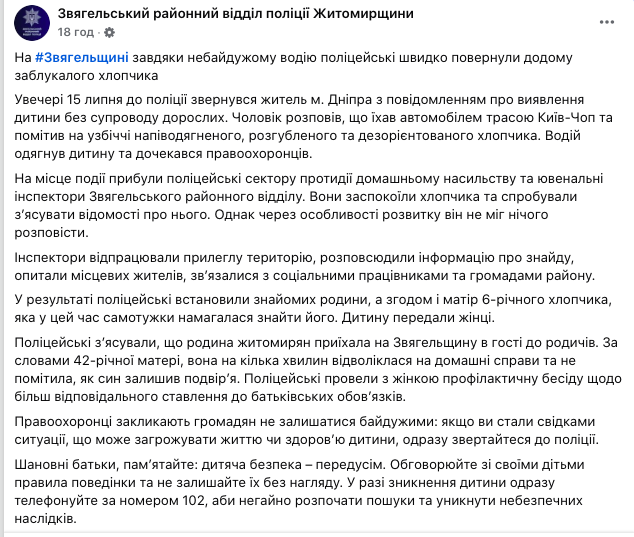      6- ,      –  dqxikeidqxitkant