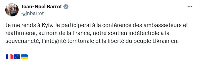 Глава МИД Франции посетит Киев. Он уже в дороге dqxikeidqxitkant