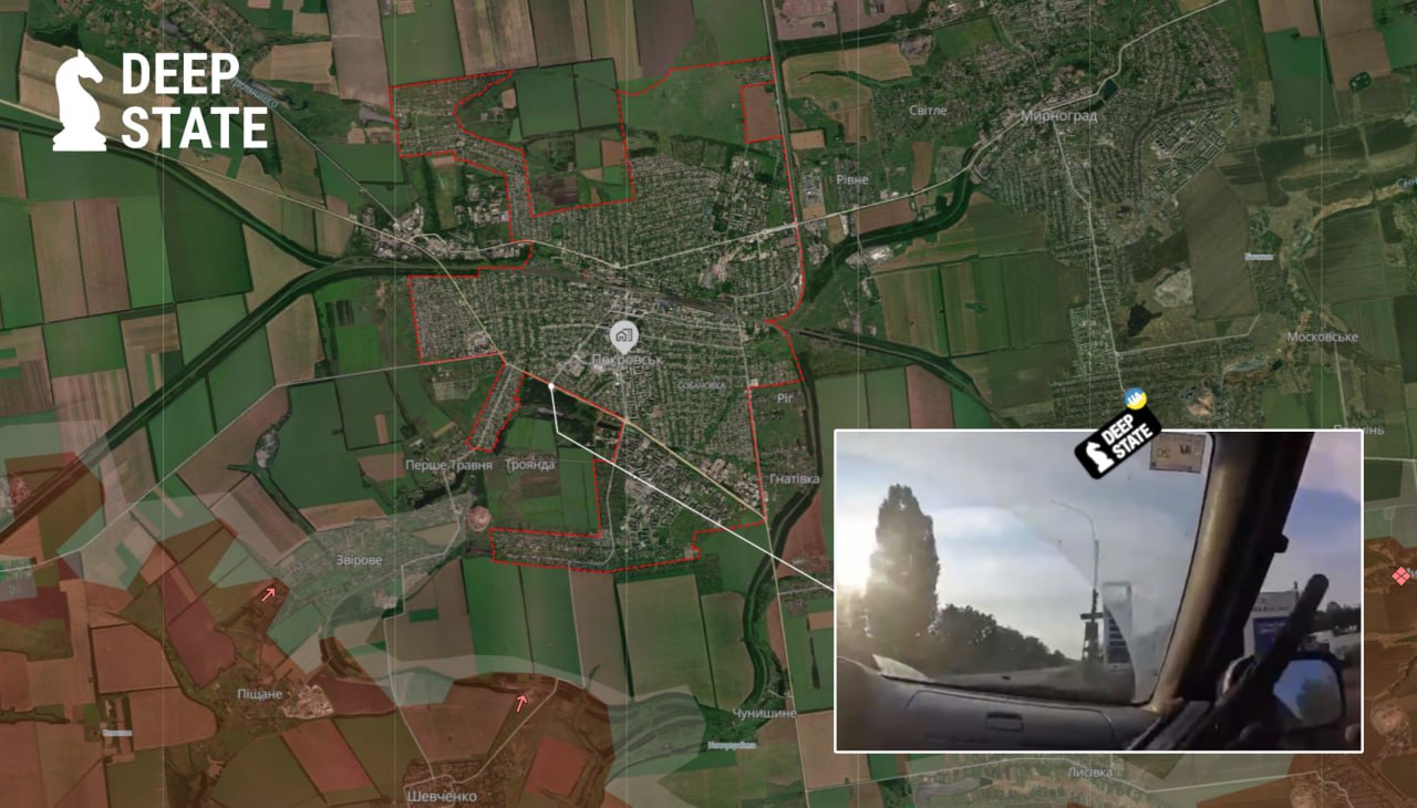 Russian sabotage-reconnaissance groups entered Pokrovsk dqxikeidqxitkant