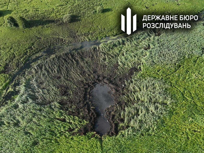 SBI investigates Mirage-2000 crash