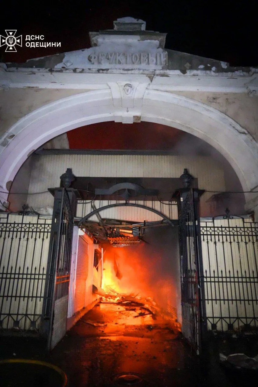 Атака Шахедов на Одессу