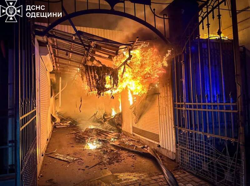 Shahed attack on Odesa dqxikeidqxitkant