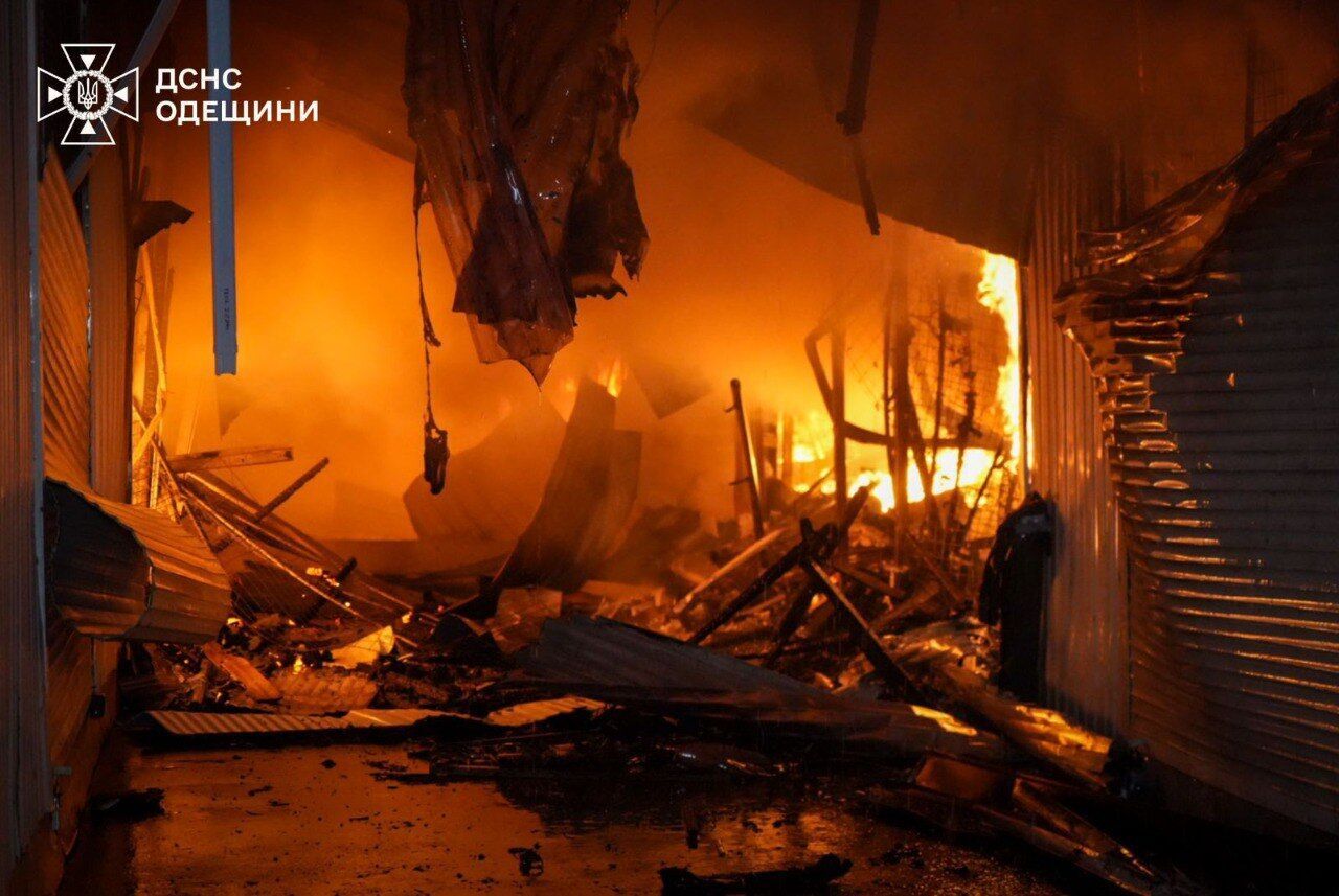 Привоз пожар