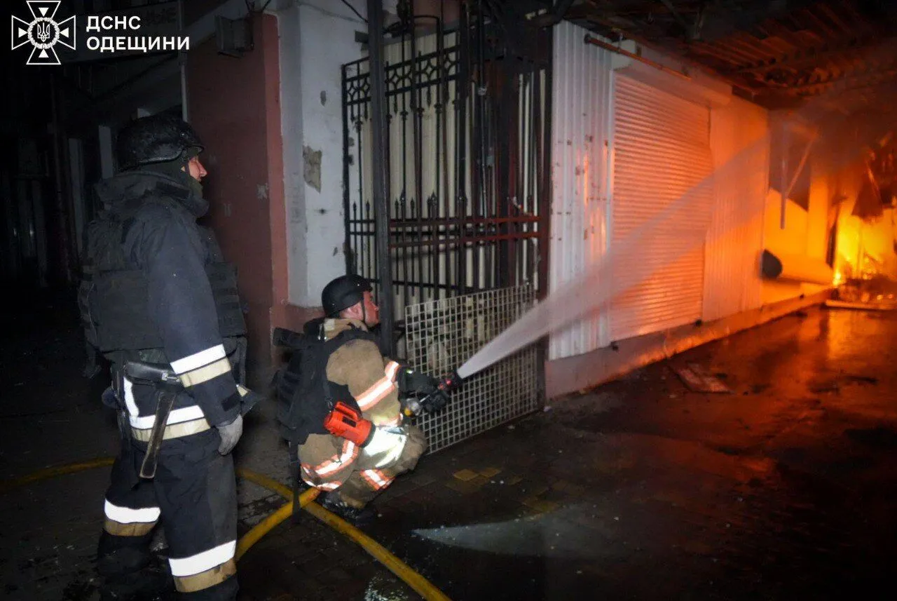 Привоз пожар