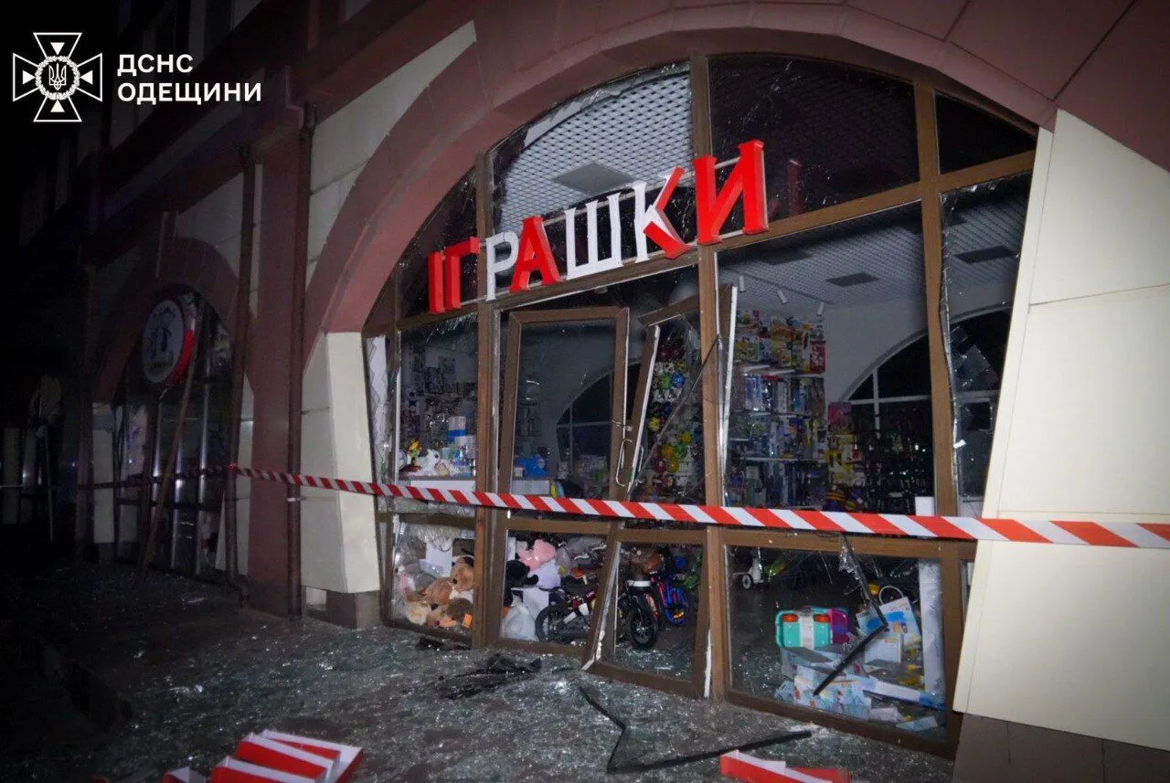 Атака Шахедов на Одессу