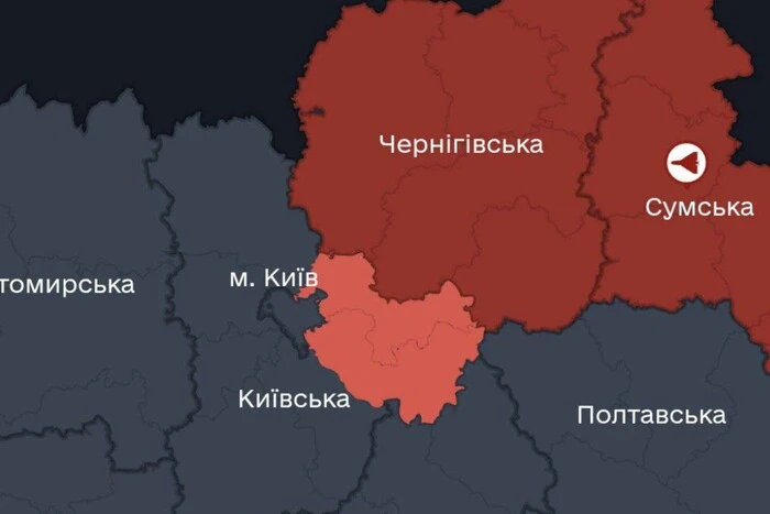 В Киевской области заработала новая система воздушных тревог: что изменилось