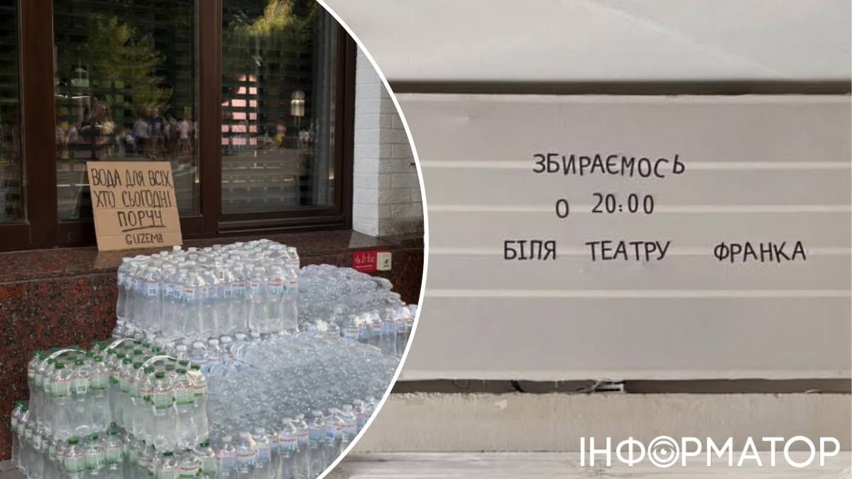 У протестов, начавшихся в июле 2025-го, увеличилось внешнее сходство с Евромайданом образца осени 2013 года. Фото: AIN, Лола Лаизан
