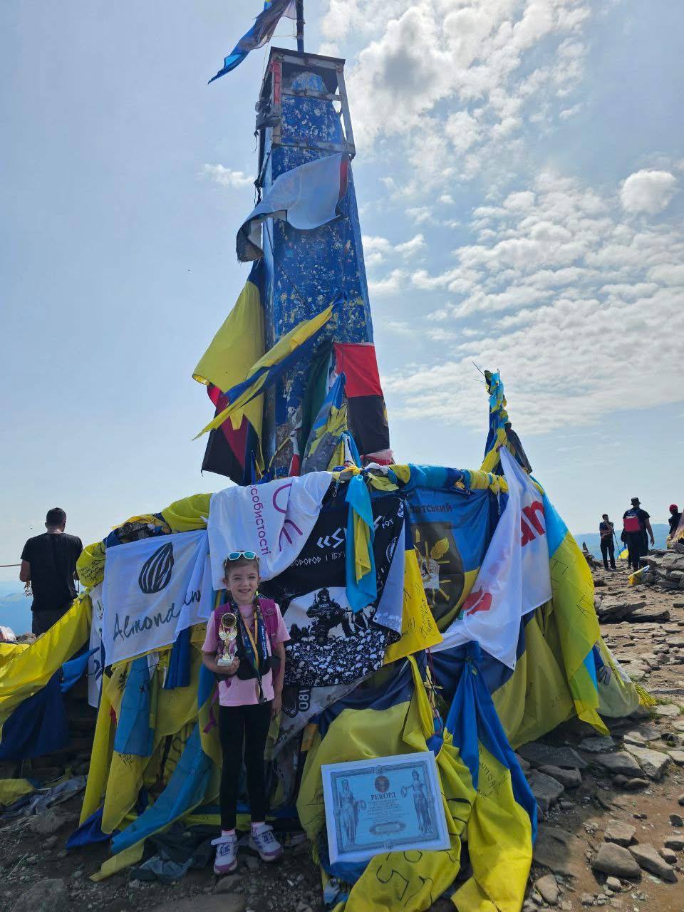 П’ятирічна львів’янка підкорила Говерлу та встановила рекорд України фото 2