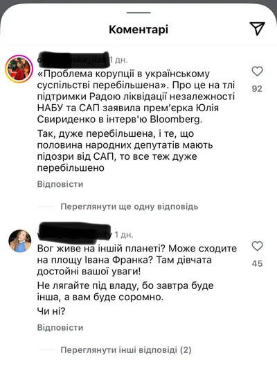        Vogue -     -  746441