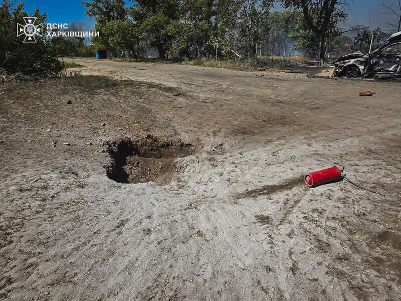 State Emergency Service of Ukraine/Telegram