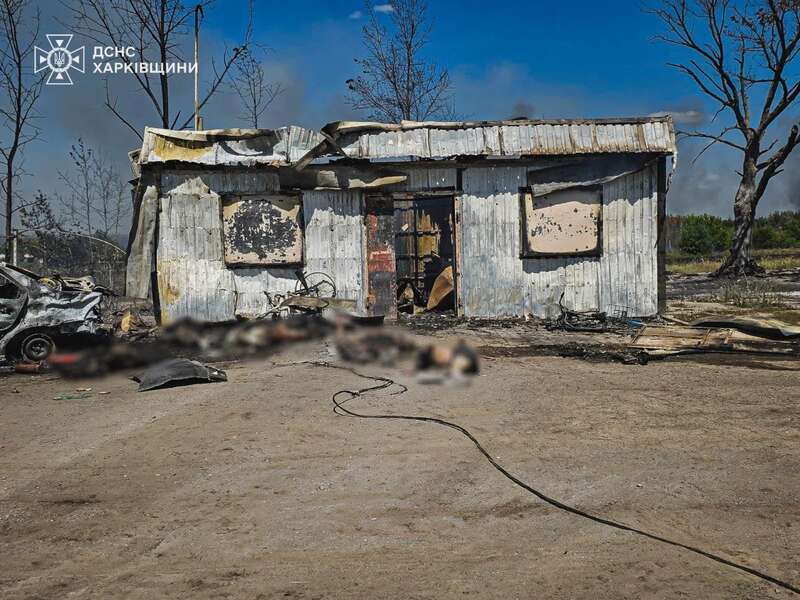 State Emergency Service of Ukraine/Telegram