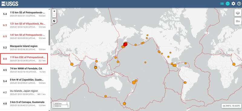 Kamchatka earthquake: Japan, Alaska, and Hawaii have declared a tsunami threat dqxikeidqxitkant