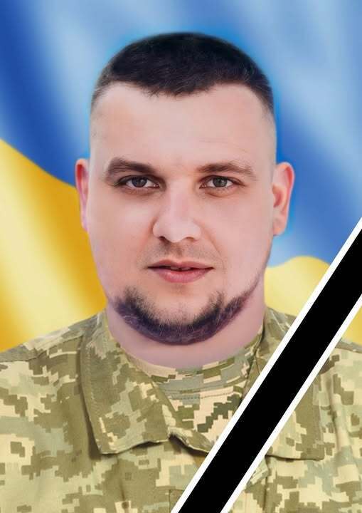 Ему навсегда будет 29: возле Новопавловки погиб командир отделения ударных беспилотных комплексов из Тернопольщины. Фото dqxikeidqxitkant