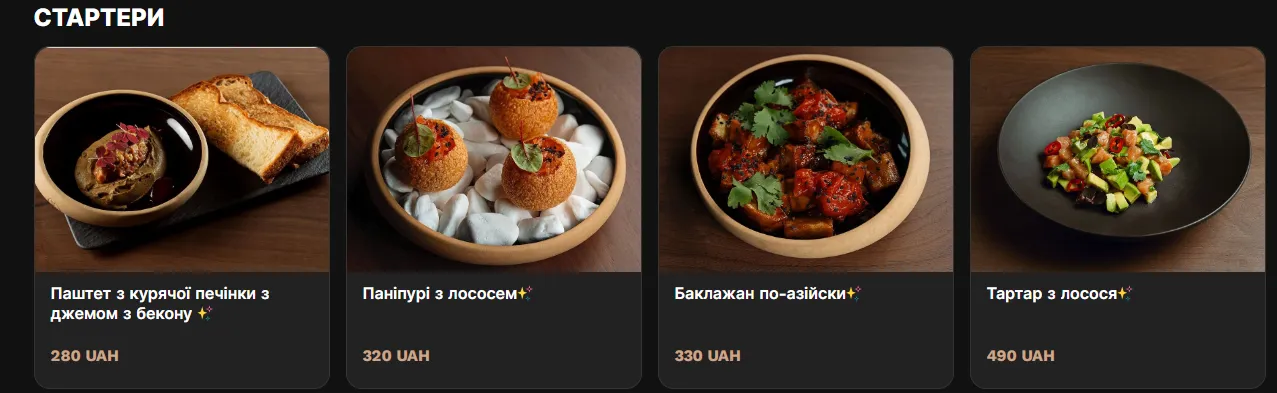 Ресторан Зінченка в Києві виставлено на продаж. Названо ціну