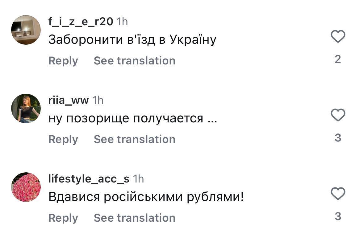 Ще один український актор став зрадником: як зірка серіалу